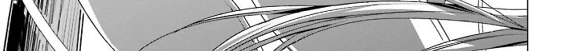 Duel! Chapter 14 page 38 - 