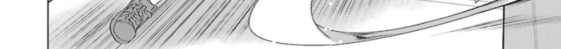 Duel! Chapter 15 page 8 - 