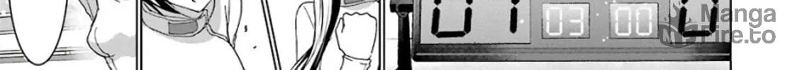 Duel! Chapter 16 page 6 - 