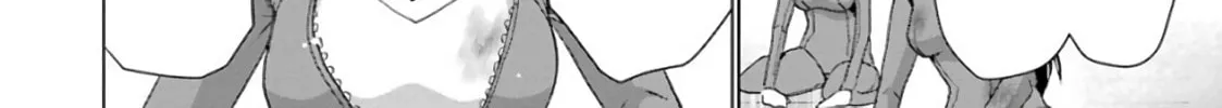 Duel! Chapter 17 page 32 - 