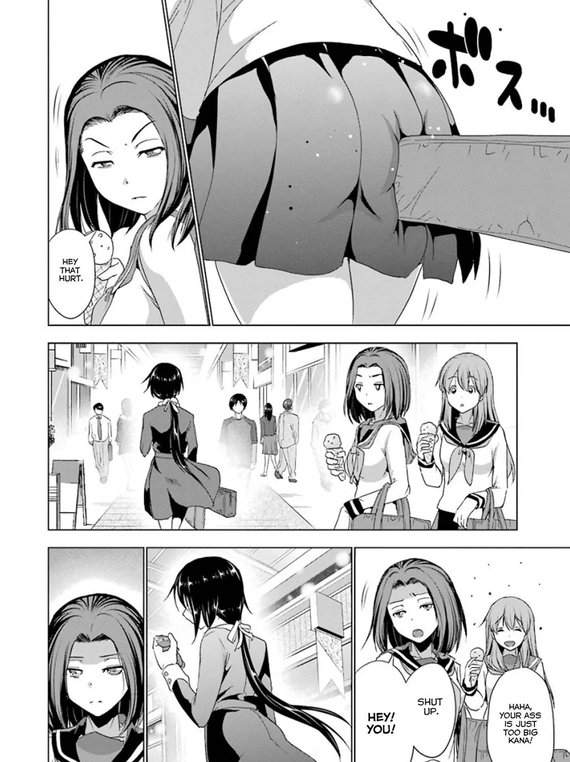 Duel! Chapter 17 page 35 - 
