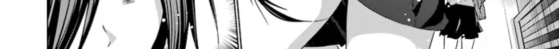 Duel! Chapter 17 page 44 - 