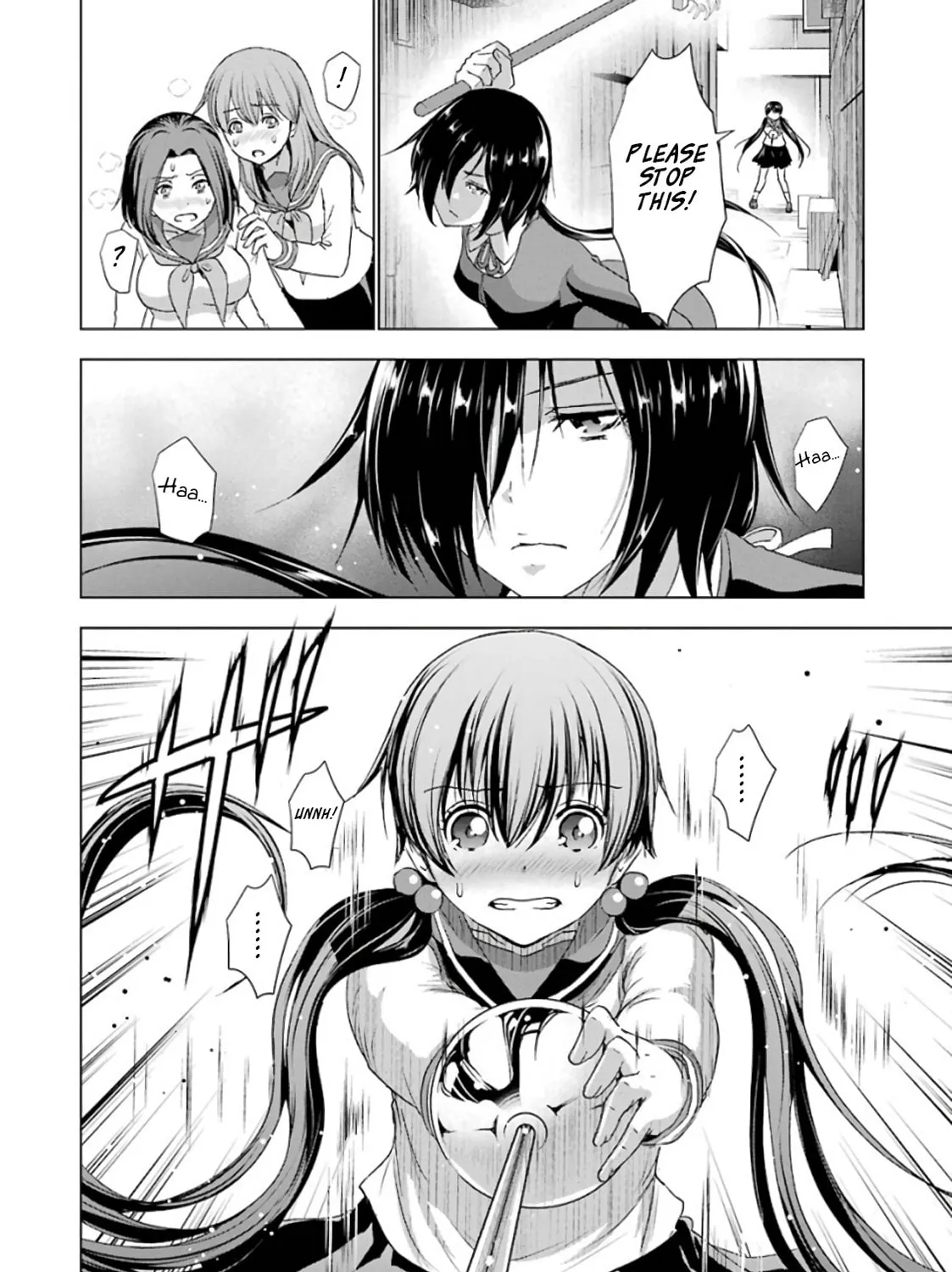 Duel! Chapter 17 page 51 - 