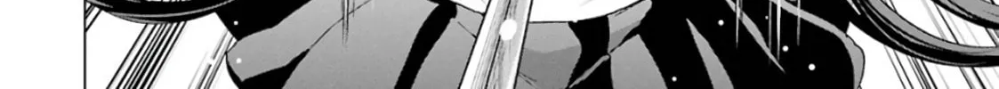Duel! Chapter 17 page 52 - 