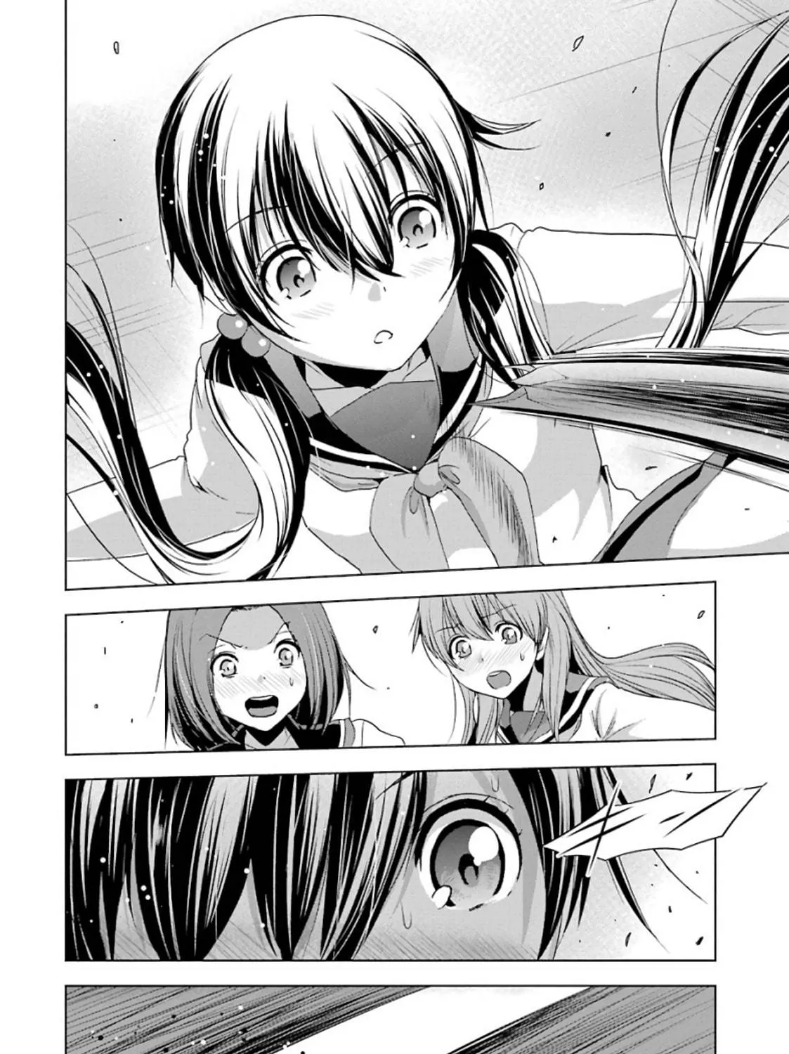 Duel! Chapter 18 page 19 - 