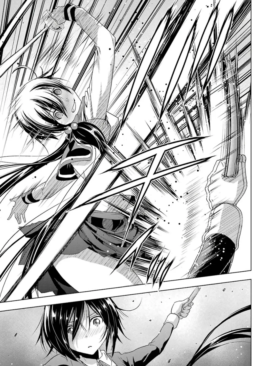 Duel! Chapter 18 page 21 - 