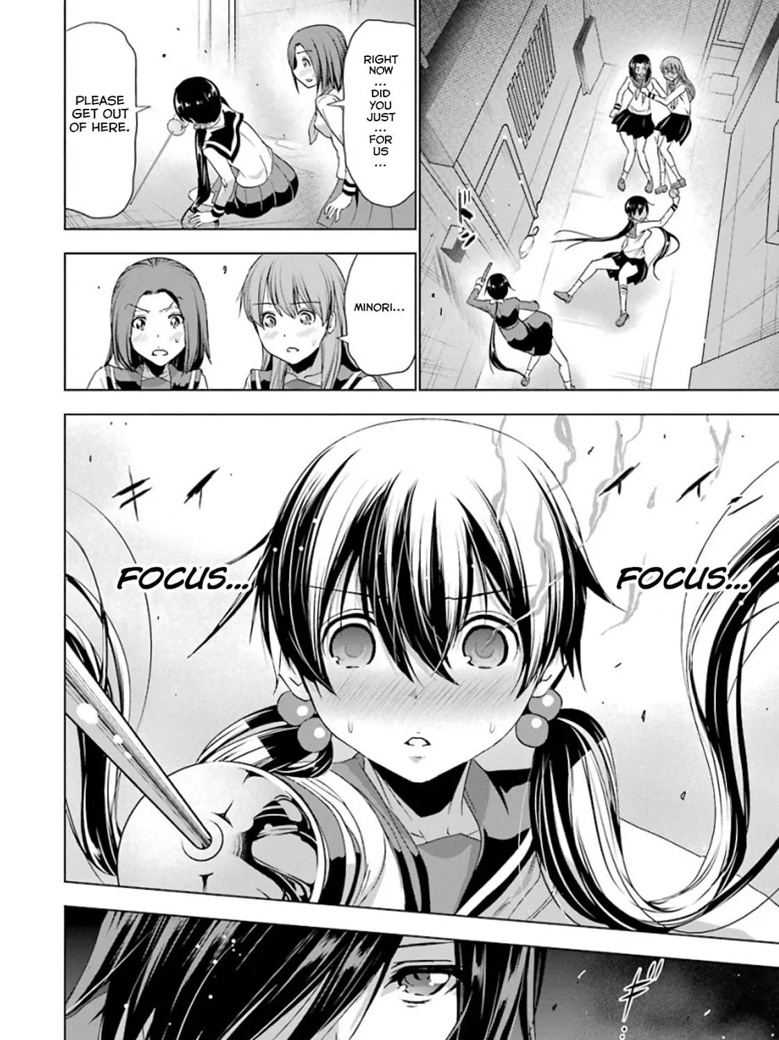 Duel! Chapter 18 page 23 - 
