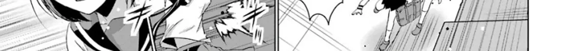 Duel! Chapter 18 page 26 - 
