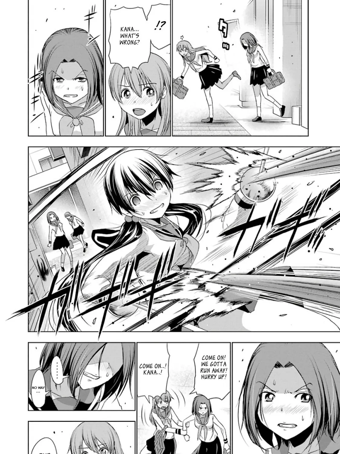 Duel! Chapter 18 page 27 - 