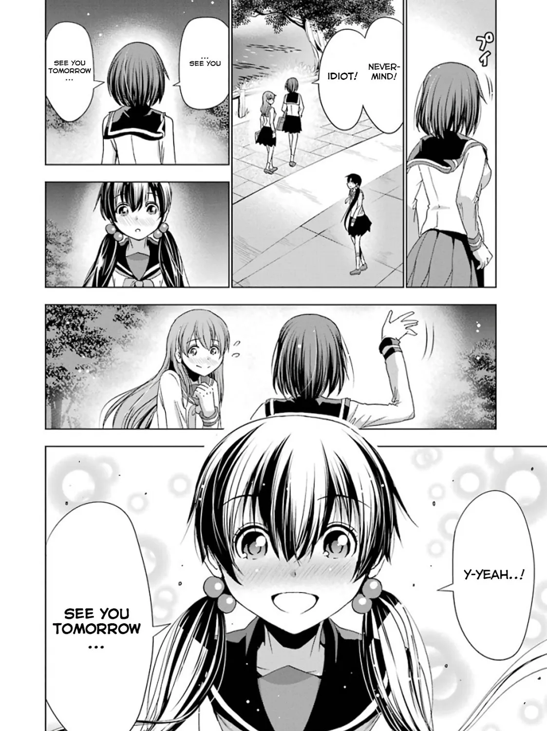 Duel! Chapter 18 page 43 - 