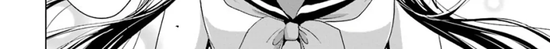 Duel! Chapter 18 page 44 - 