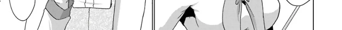 Duel! Chapter 19 page 22 - 