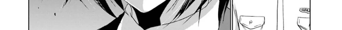Duel! Chapter 19 page 4 - 