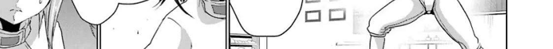 Duel! Chapter 19 page 34 - 
