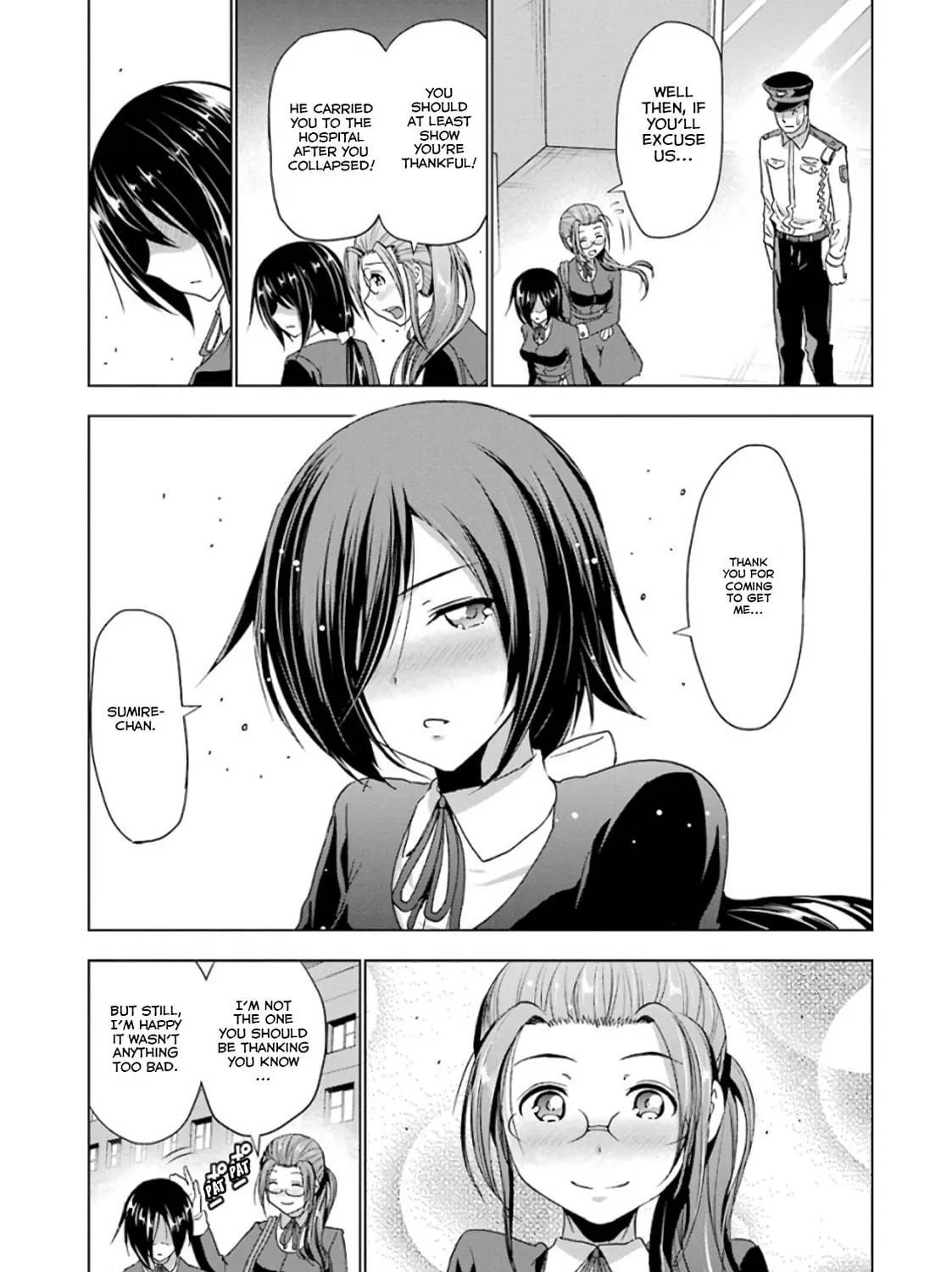 Duel! Chapter 19 page 5 - 