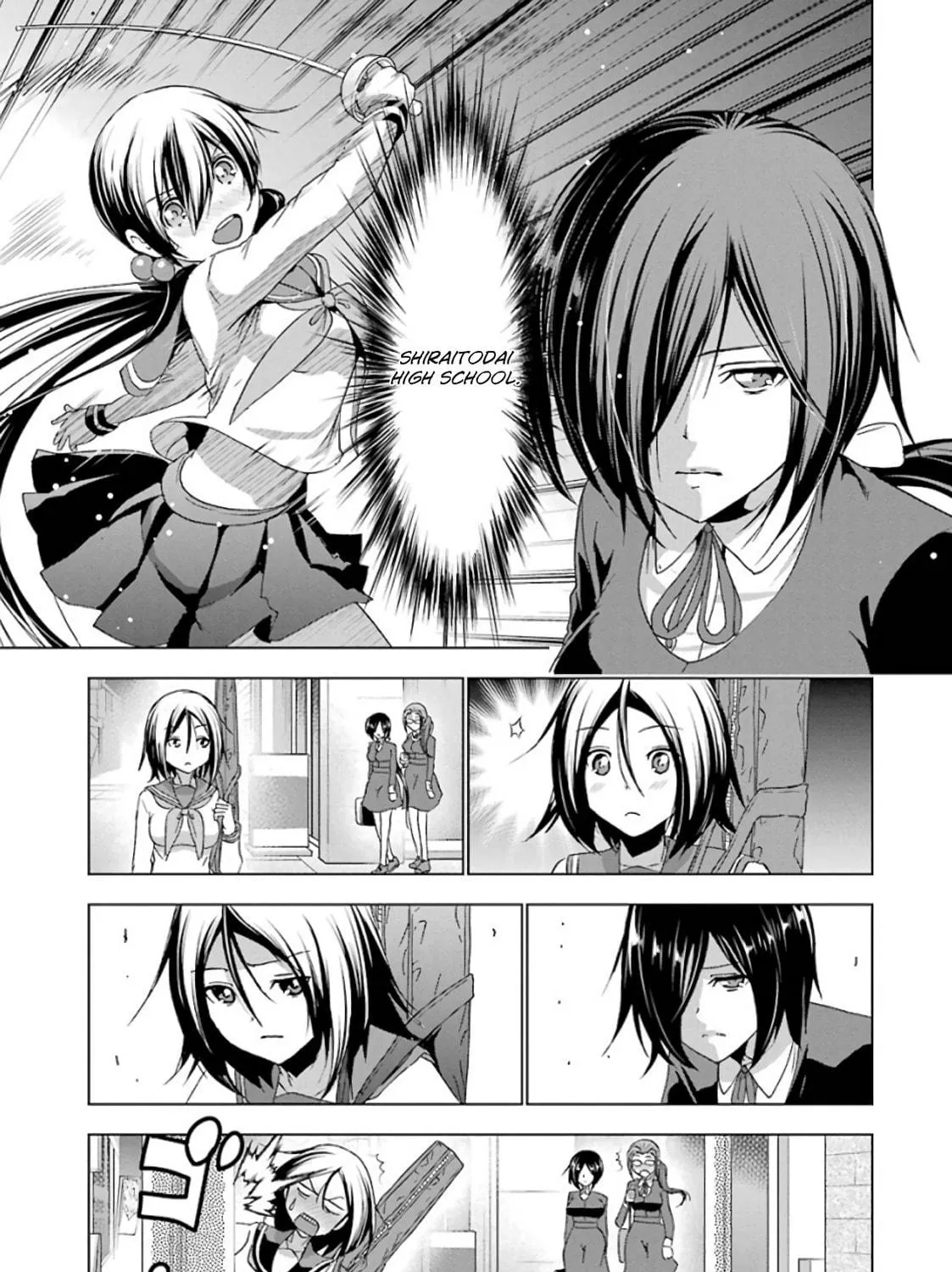 Duel! Chapter 19 page 9 - 