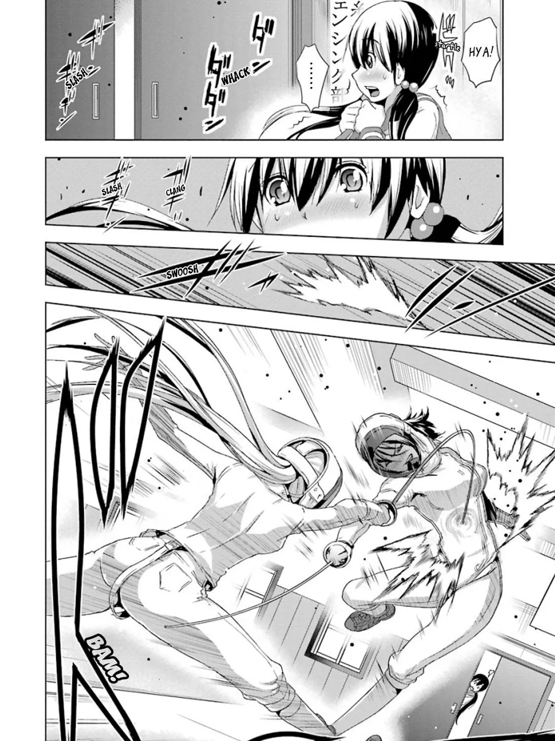 Duel! Chapter 2 page 11 - 