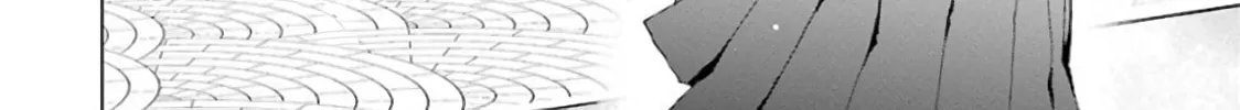 Duel! Chapter 2 page 8 - 