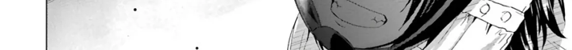 Duel! Chapter 2 page 74 - 