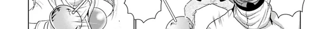 Duel! Chapter 20 page 16 - 