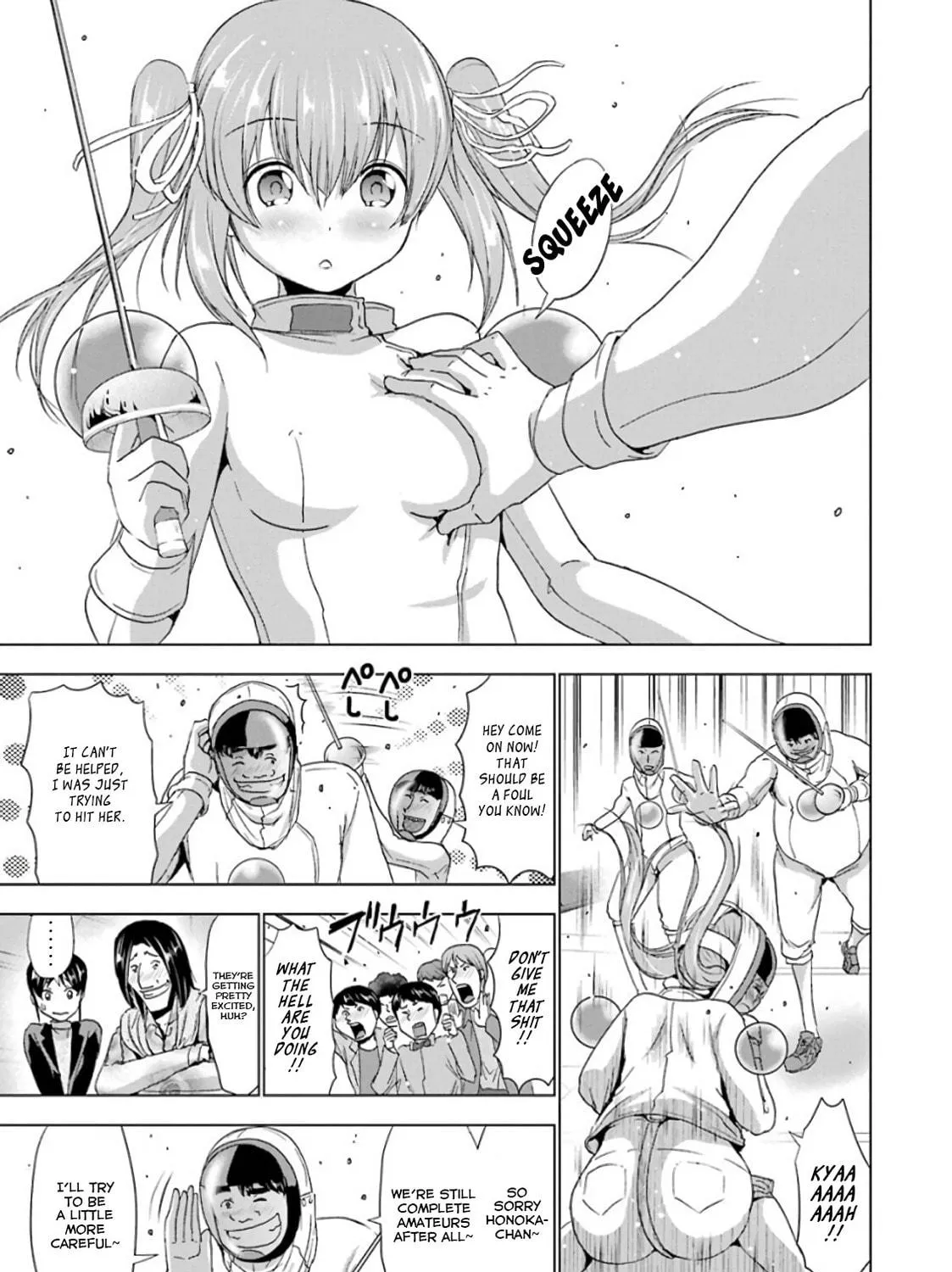 Duel! Chapter 20 page 17 - 