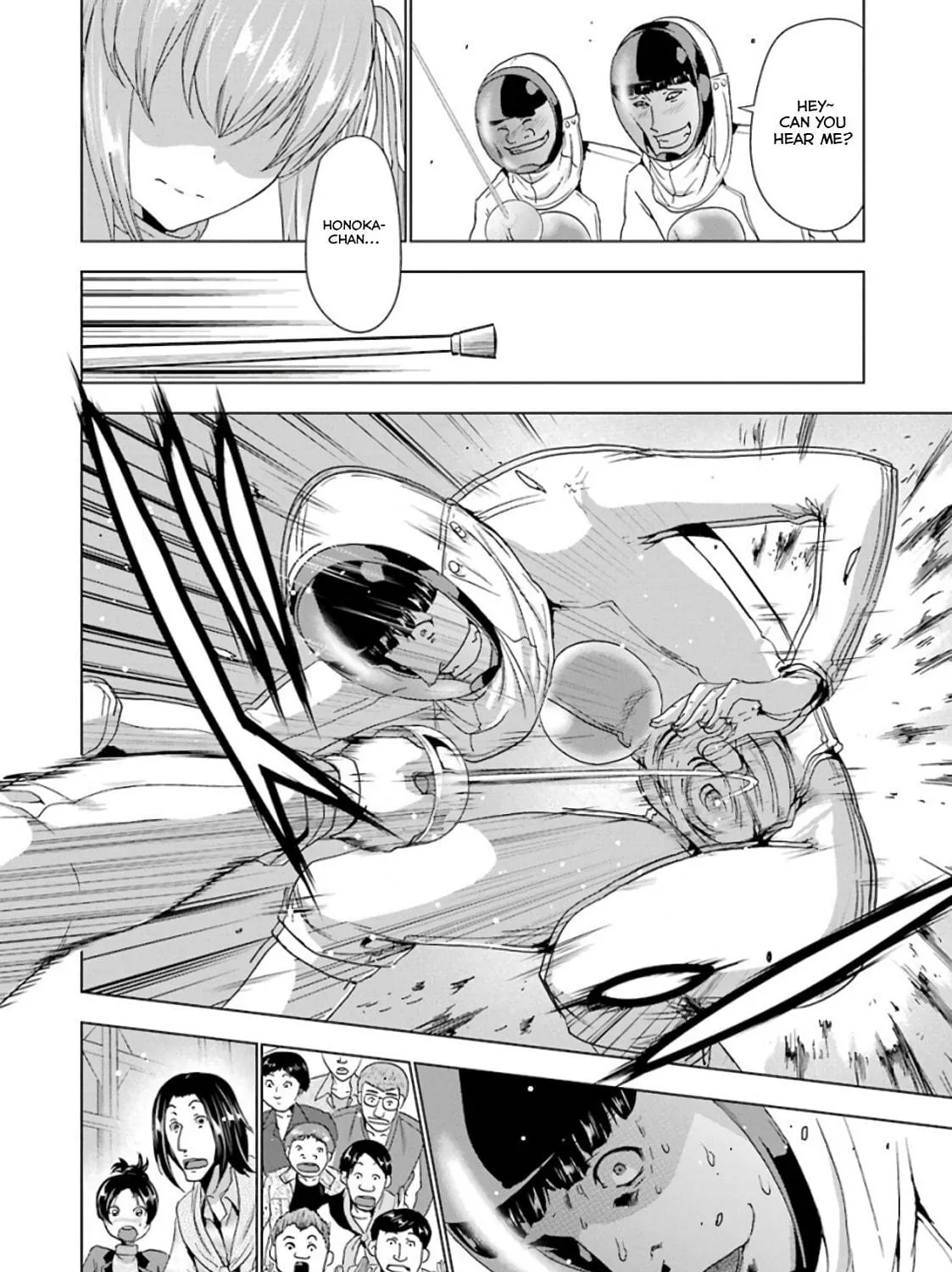Duel! Chapter 20 page 23 - 