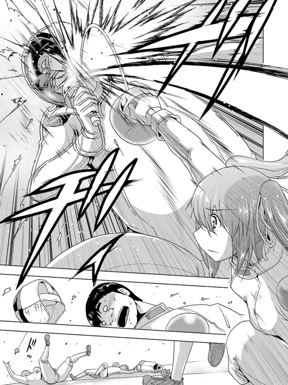 Duel! Chapter 20 page 29 - 