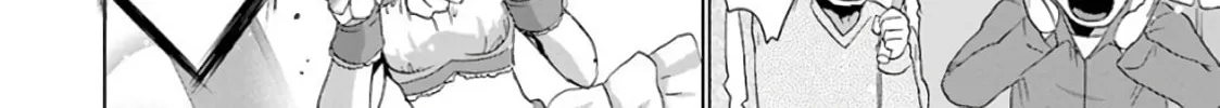 Duel! Chapter 20 page 4 - 