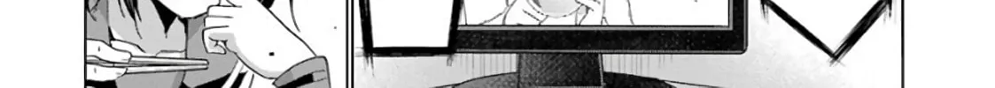 Duel! Chapter 20 page 32 - 
