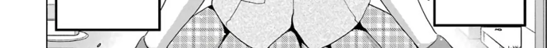 Duel! Chapter 20 page 44 - 