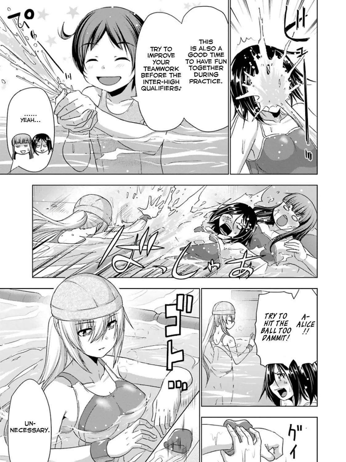 Duel! Chapter 21 page 13 - 