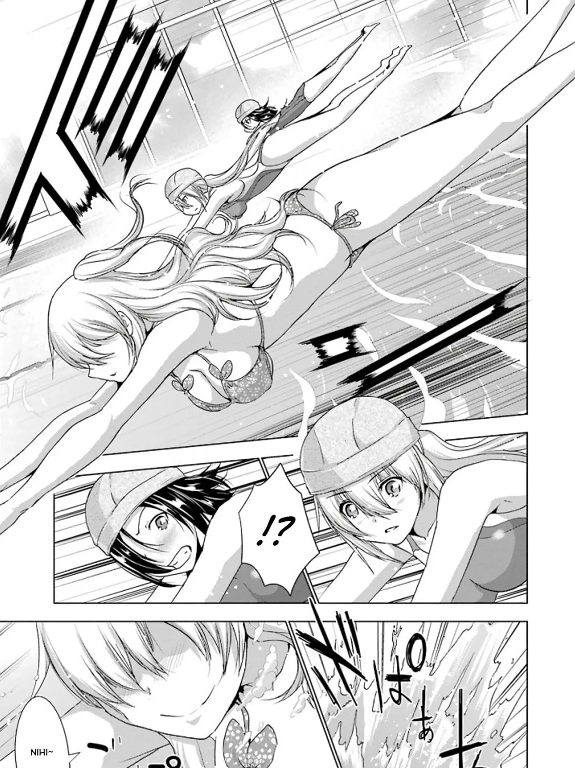 Duel! Chapter 21 page 21 - 