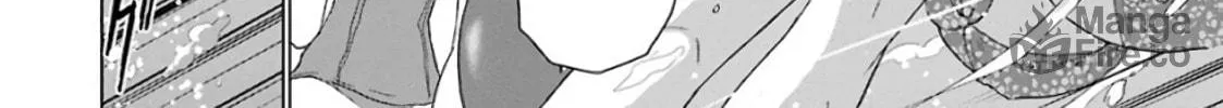 Duel! Chapter 21 page 24 - 