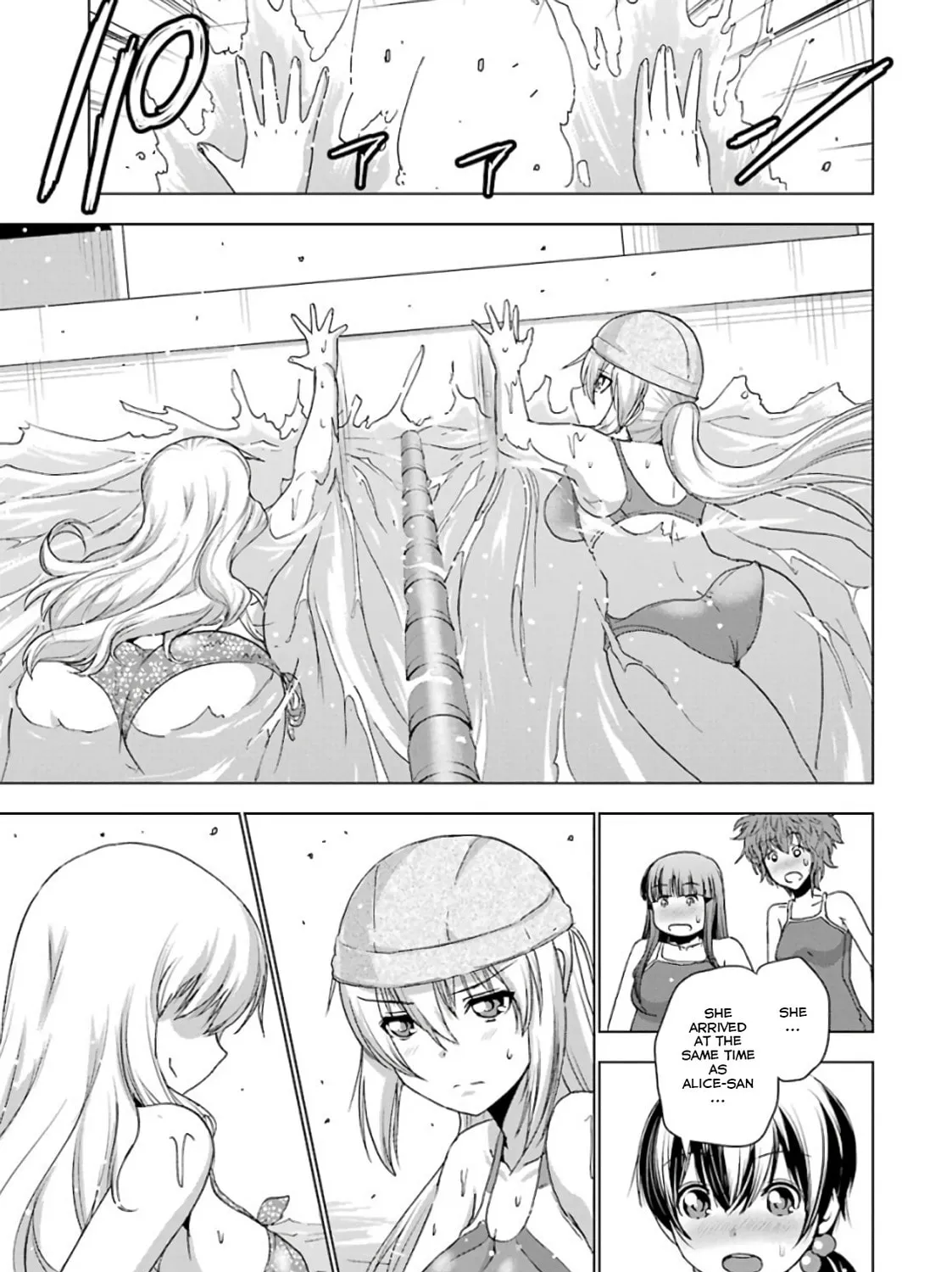 Duel! Chapter 21 page 25 - 