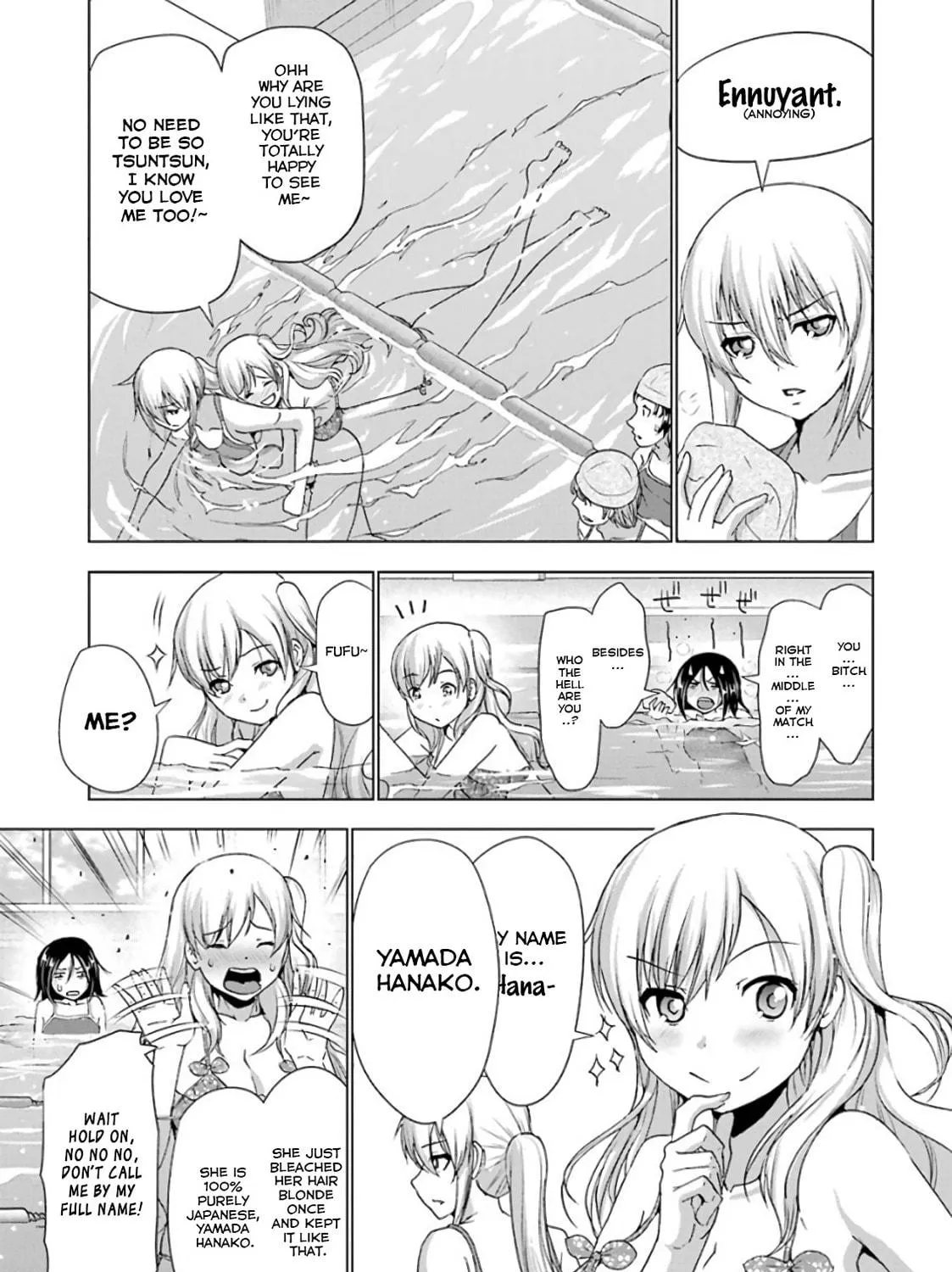 Duel! Chapter 21 page 29 - 