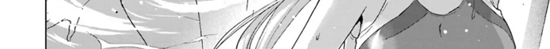 Duel! Chapter 21 page 32 - 