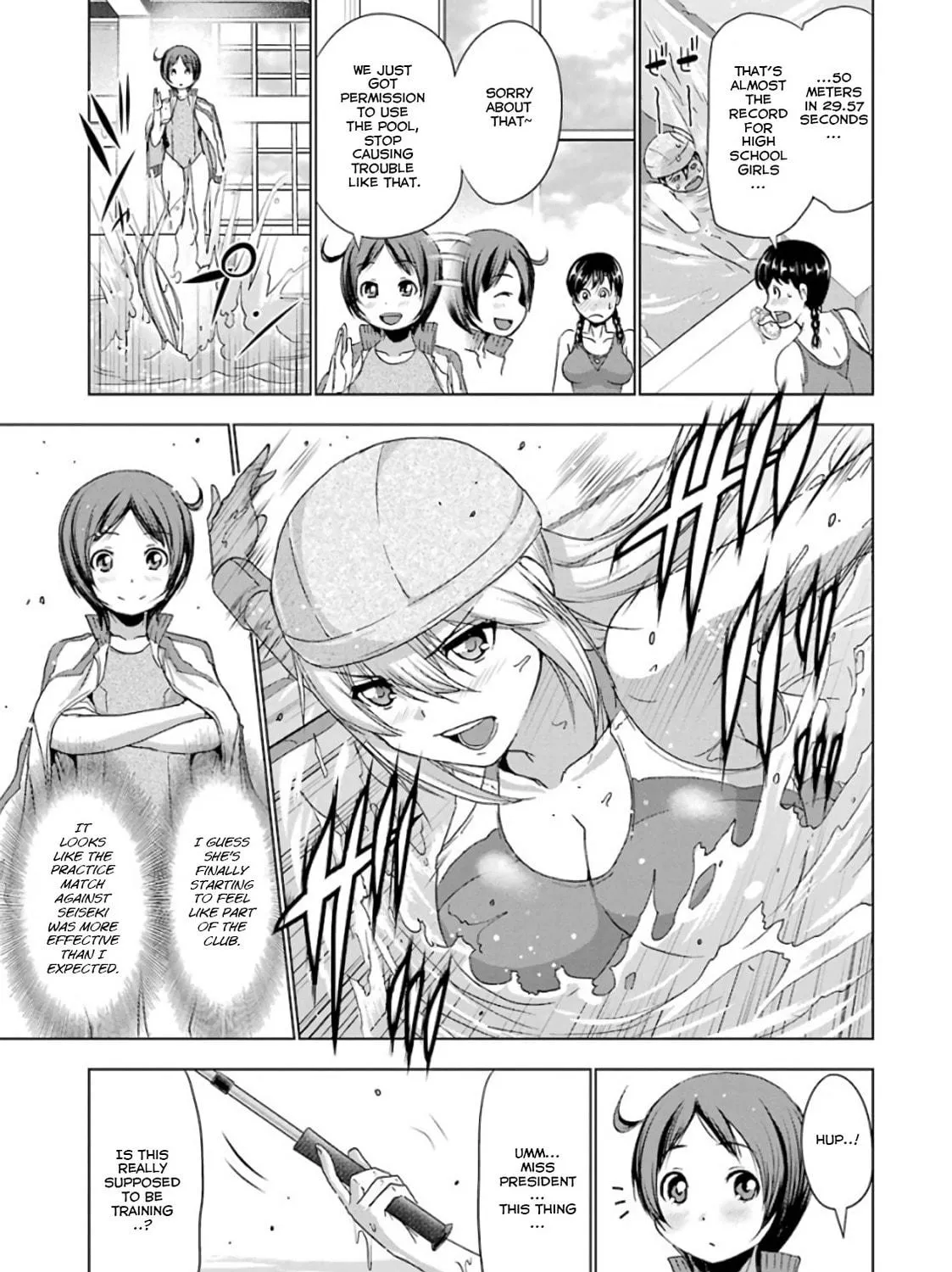 Duel! Chapter 21 page 5 - 
