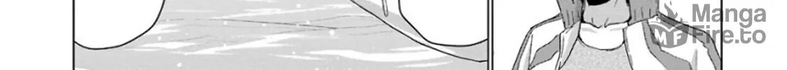 Duel! Chapter 21 page 6 - 