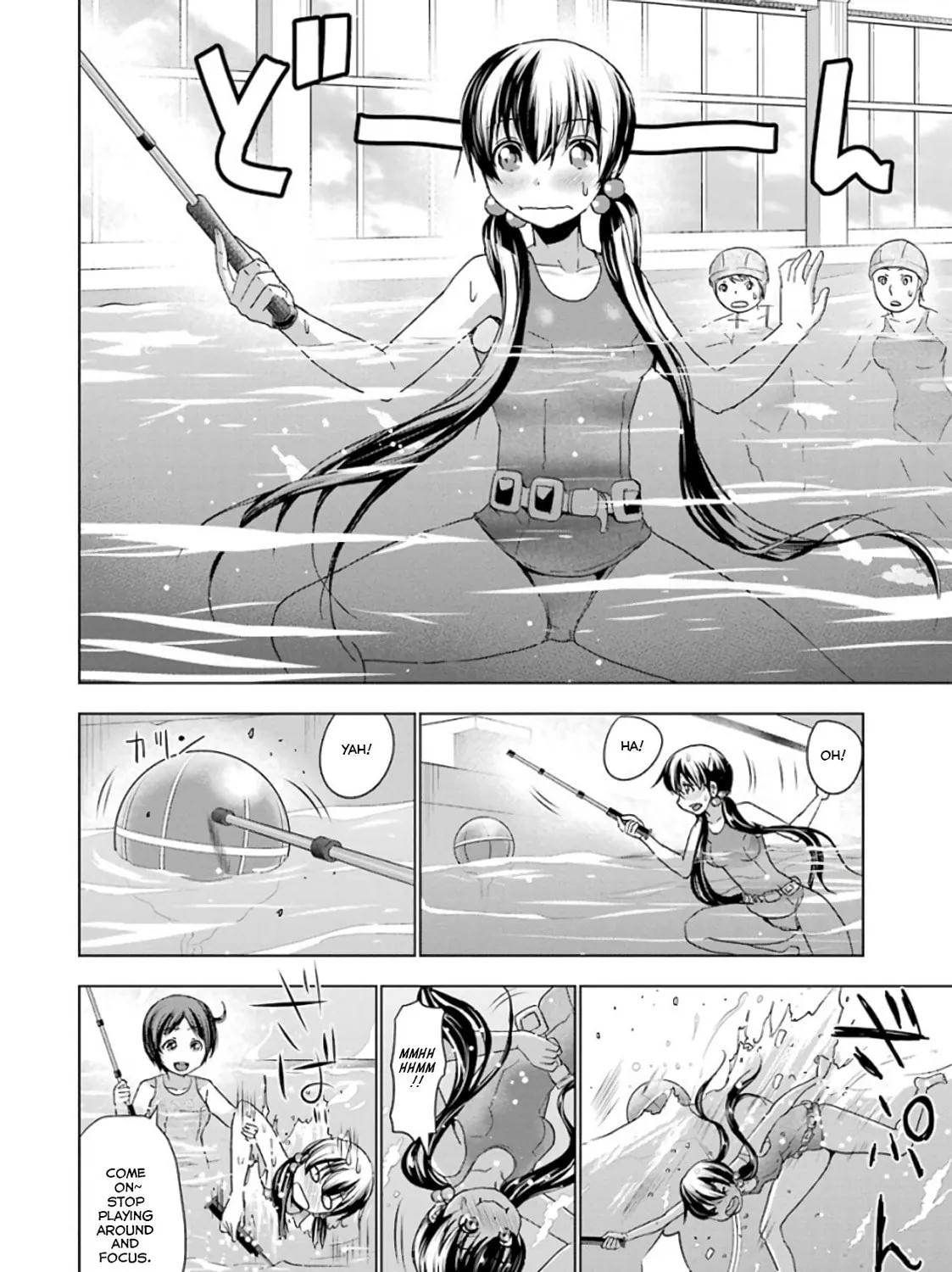 Duel! Chapter 21 page 7 - 