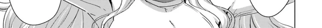 Duel! Chapter 22 page 14 - 