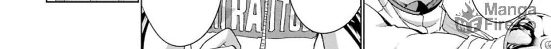 Duel! Chapter 22 page 20 - 