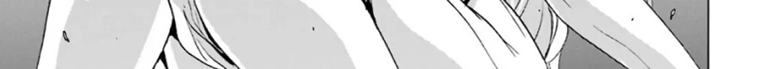 Duel! Chapter 22 page 22 - 