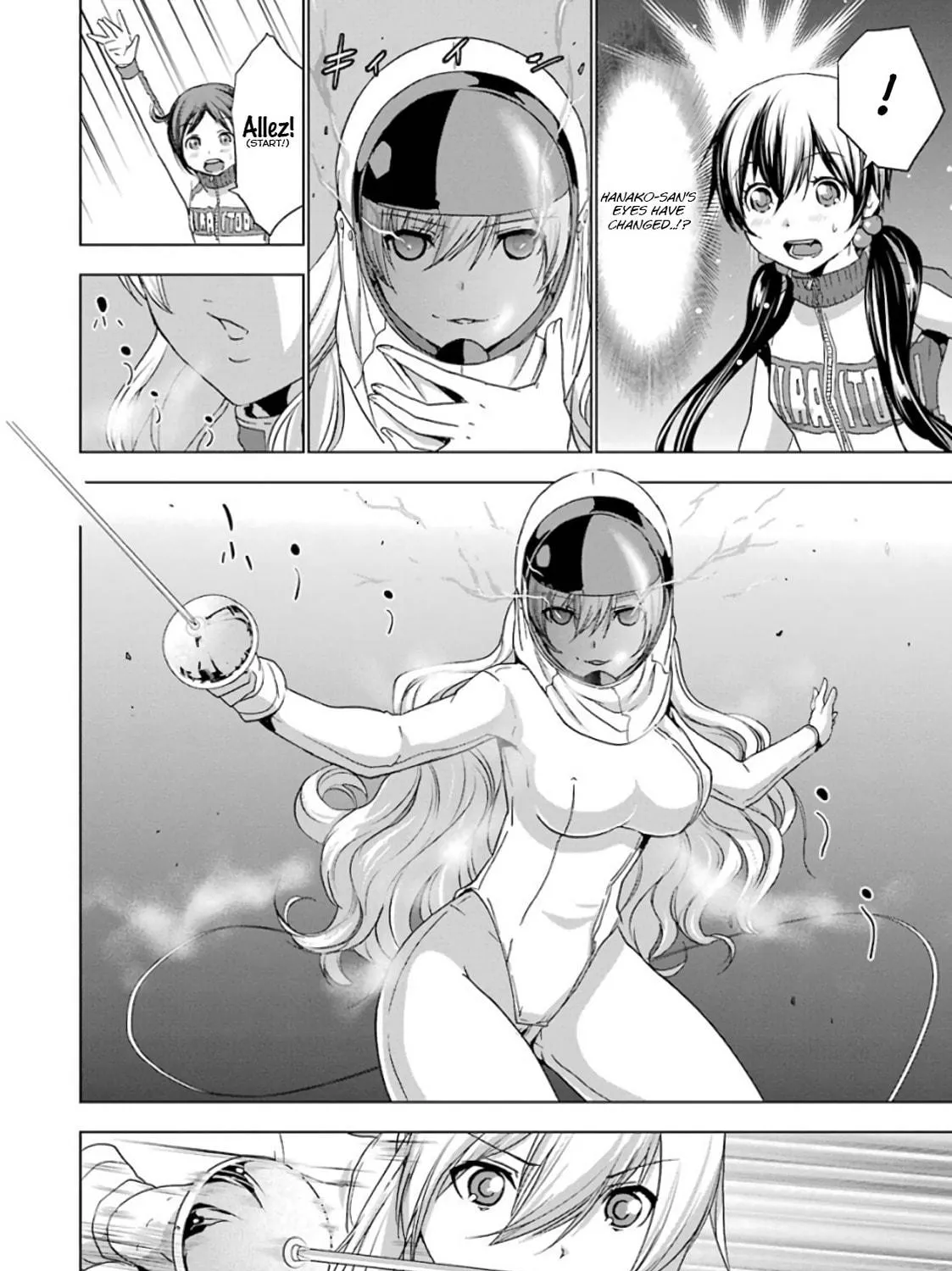 Duel! Chapter 22 page 23 - 