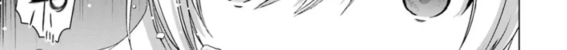 Duel! Chapter 22 page 26 - 