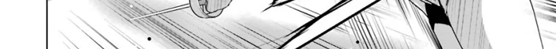 Duel! Chapter 22 page 28 - 