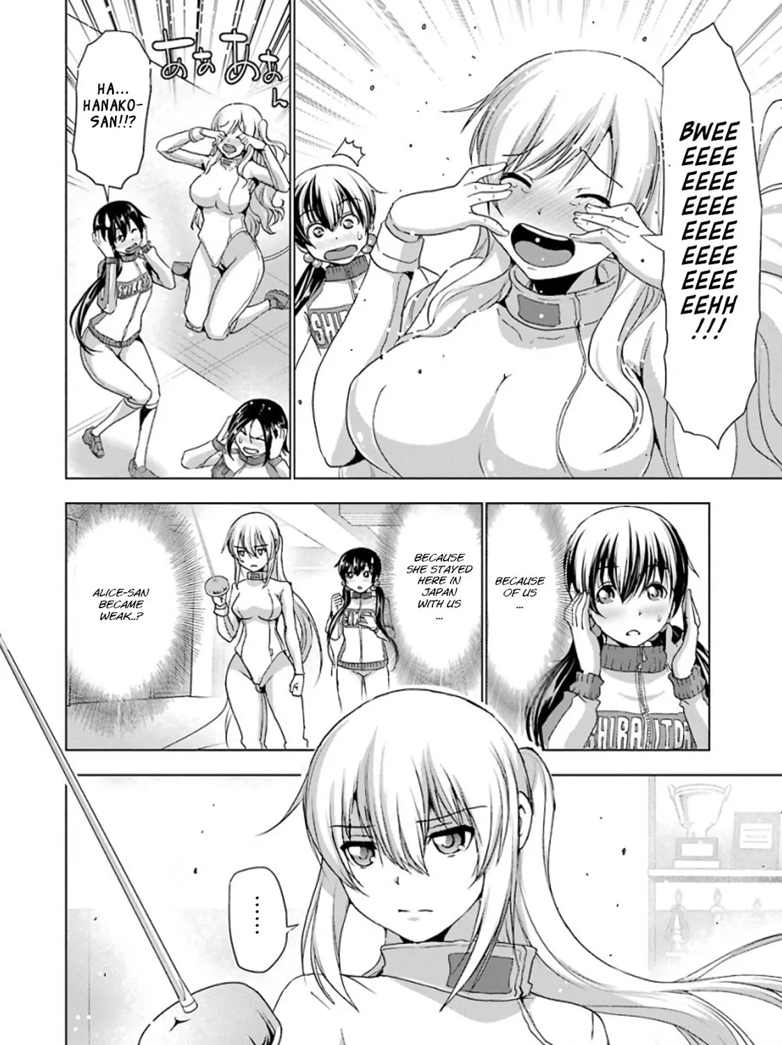 Duel! Chapter 22 page 43 - 