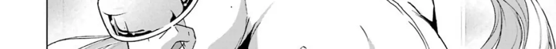 Duel! Chapter 22 page 44 - 