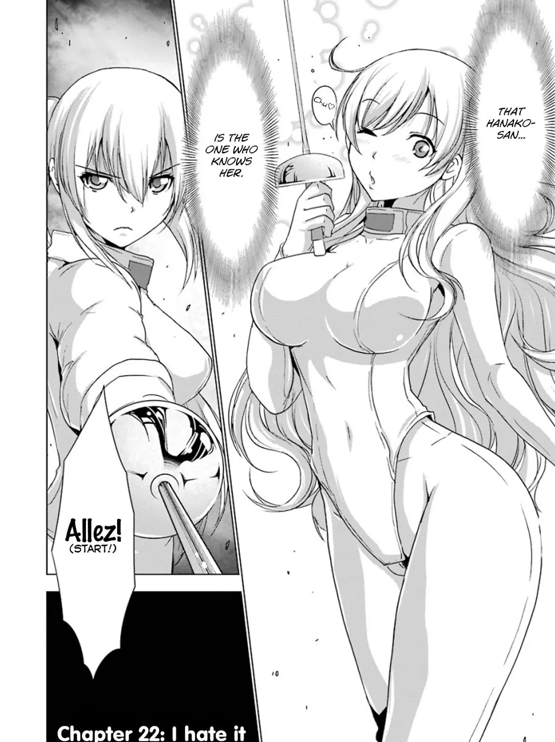 Duel! Chapter 22 page 7 - 