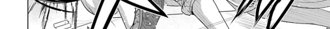 Duel! Chapter 23 page 16 - 