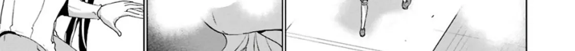 Duel! Chapter 23 page 22 - 